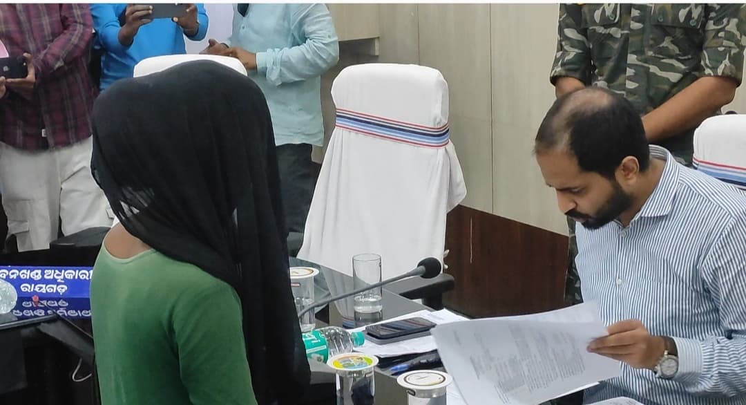 नाबालिग लड़की से बलात्कार